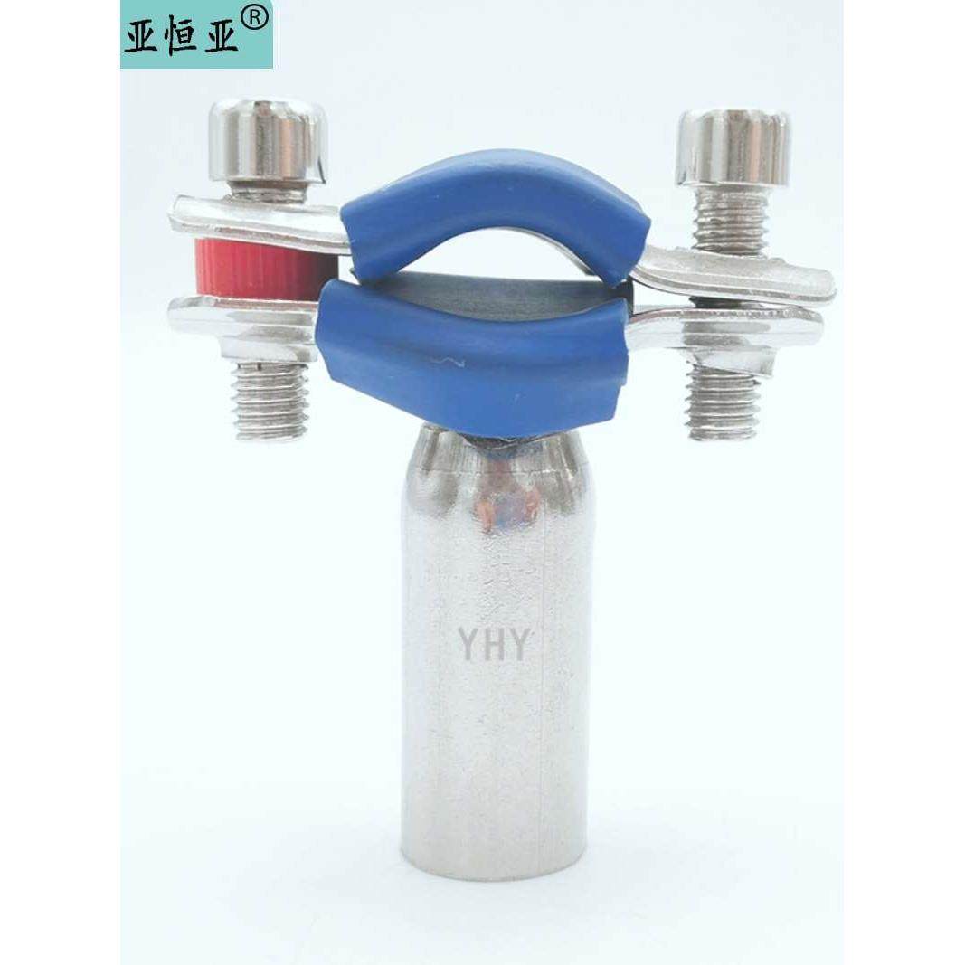 带胶套焊接管支架304不锈钢圆管45长可调节加宽固定夹水管托卡扣