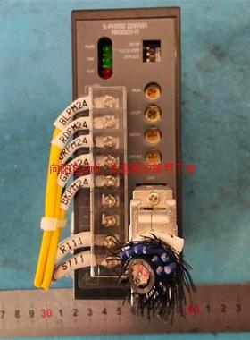 日本东方VEXTA五相步进电机驱动器 RKD507-A,电压