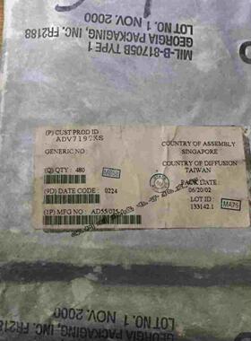 现货 ADV7199 ADV7199KS QFP-52 模数转换器 原装正品 1包480个