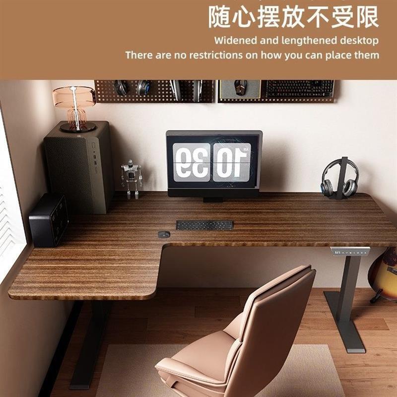 实木胡桃色电动升降桌L型书桌电动可升降电脑桌转角家用办公桌 品