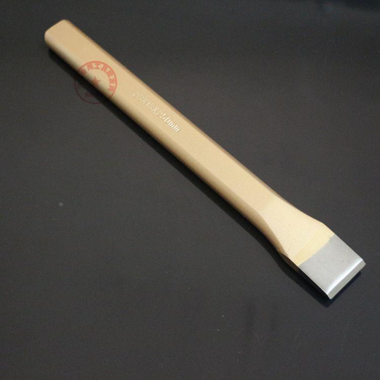 合金钢凿子石工凿平凿凿铁专用 扁凿尖凿扁钢凿锋钢凿钳工凿包邮