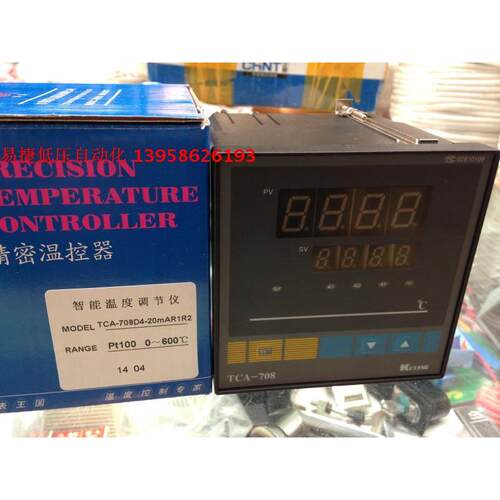 KEYANG科洋TCA-708D4-20mAR1R2 TCA-708 PT100型 智能温控仪 三路