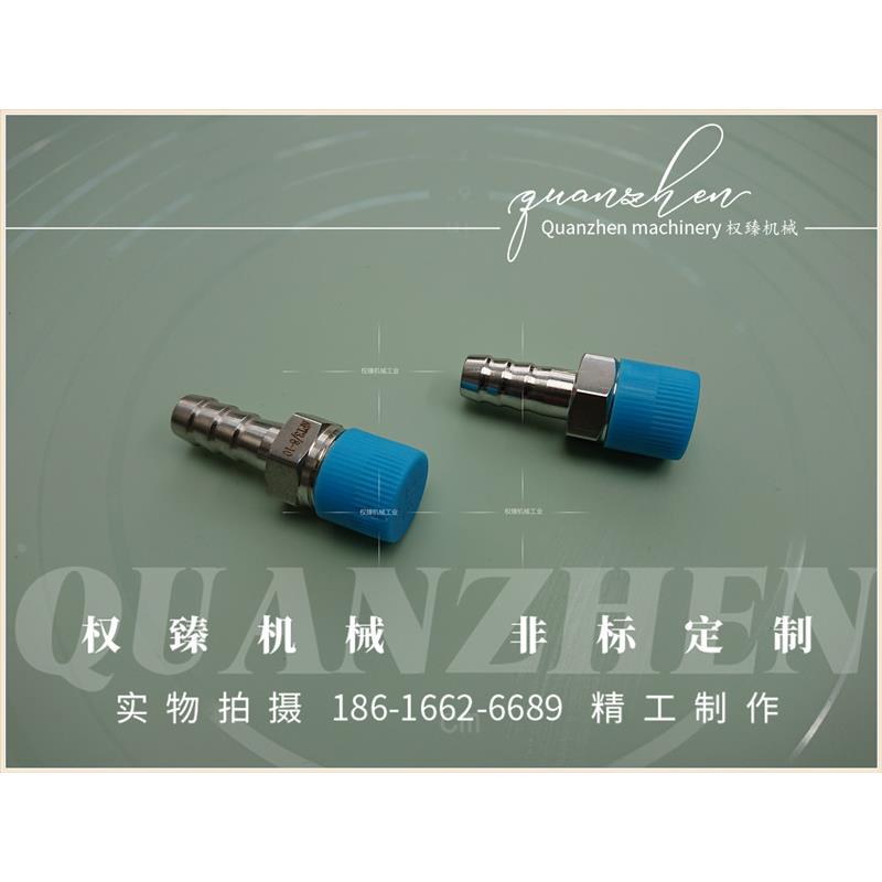 不锈钢304美制美标外螺纹外丝外牙直通宝塔管接头 3/8NPT-10MM