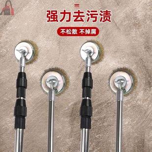 长把钢丝刷伸缩杆钢丝球刷大号厨房刷家务除锈除垢加长柄清洁刷