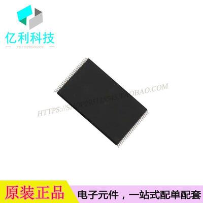 TC58TEG6DCJTA00 TSOP48集成IC存储器芯片
