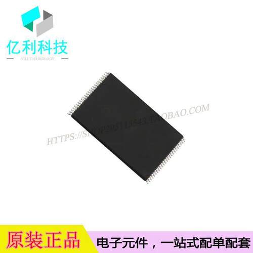 TC58TEG6DCJTA00 TSOP48集成IC存储器芯片