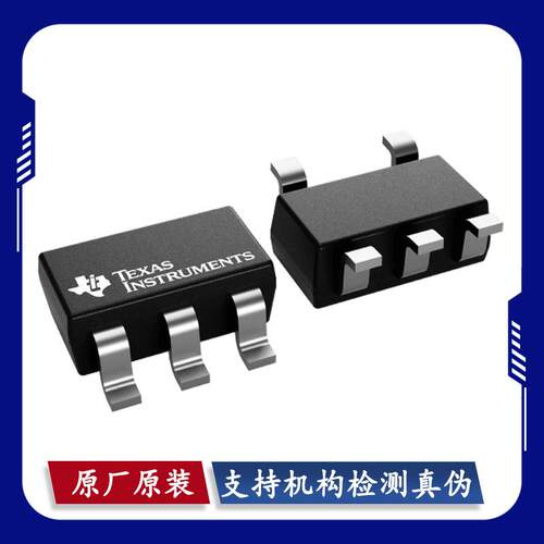 OPA340/344/345NA/3K NA/250 SOT-23-5 运算放大器芯片 原装正品