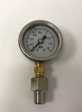YTN-40 0~1.6mpa 耐振压力表 直径47mm 铜螺纹加不锈钢接头NPT1/4