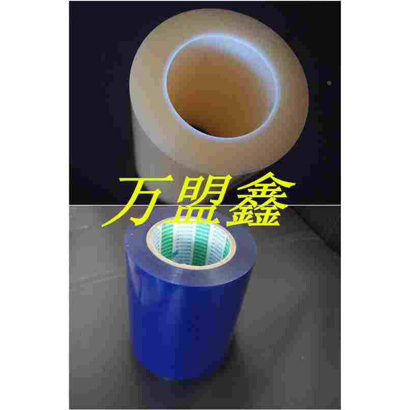 万盟鑫供应LED专用扩晶膜3M扩晶膜 翻晶膜 蓝膜 白膜 全新正品
