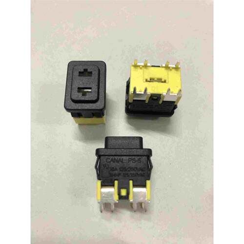 台湾 CANAL 4脚自锁按钮吸尘器开关 PS-5 16A 250VAC 全新