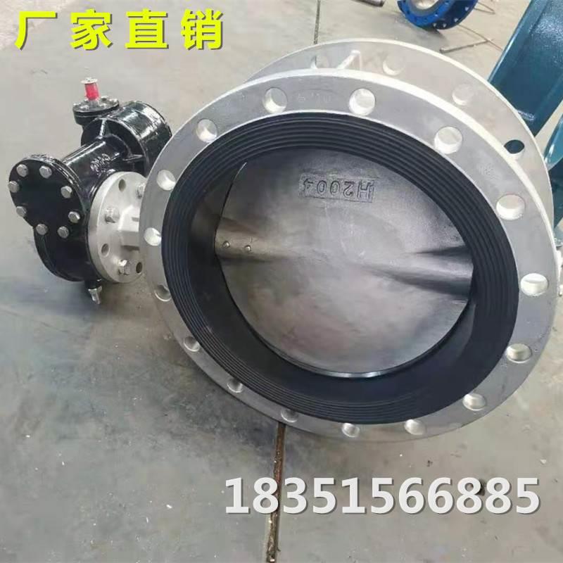 D341X-10/16P不锈钢304手动涡轮传动法兰蝶阀DN8 150 200 300 400