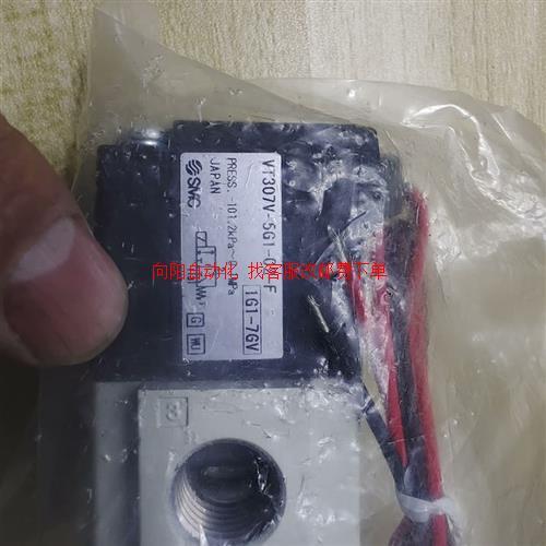 真空电磁阀VT307V-5G1-02-F,实物拍摄,现