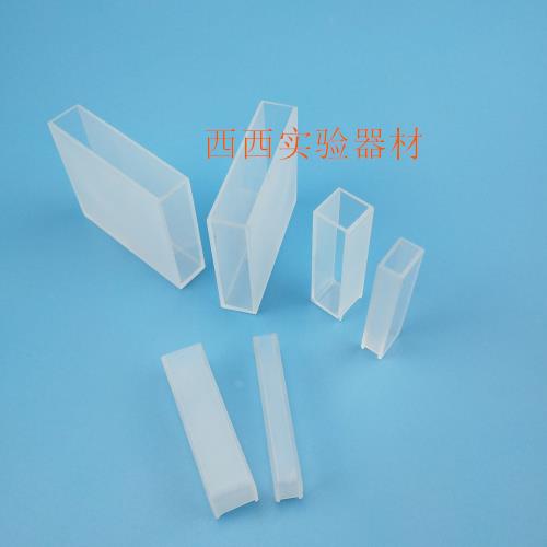 优质玻璃比色皿721 751（722）比色皿5mm10mm30mm50mm比色皿