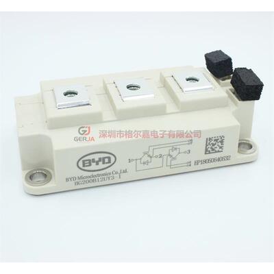 BYD全新IGBT功率模块BG200B12UY3-I 感应加热200A1200V商用电磁炉
