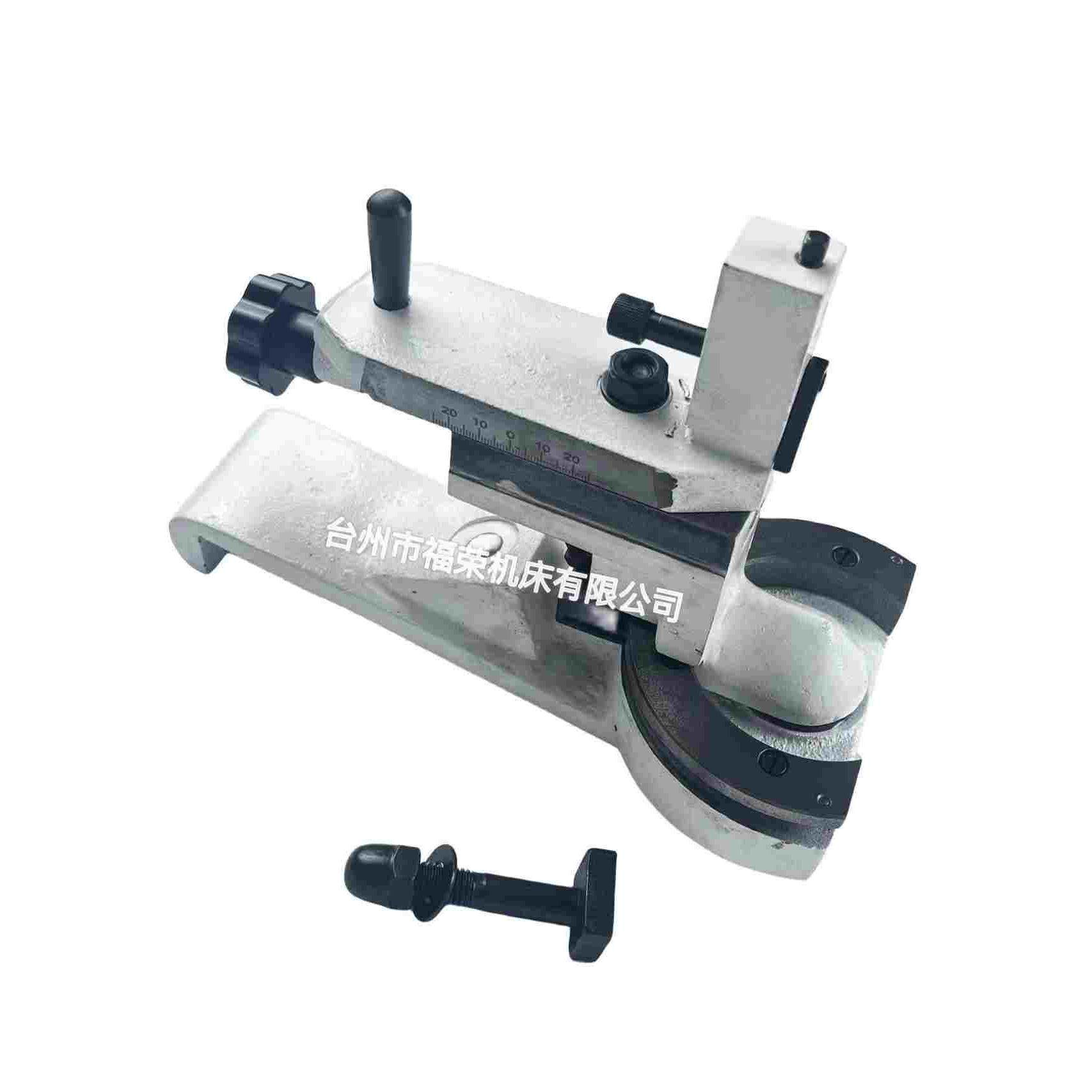 M1432砂轮修整器1332B金刚笔座外圆磨床圆弧角度修整器外圆磨床配