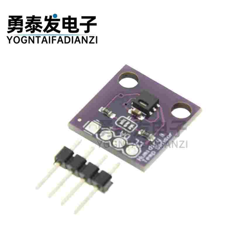 HDC1080 Si7021 SHT20 温湿度传感器 模块 I2C 数字高精度 配排针