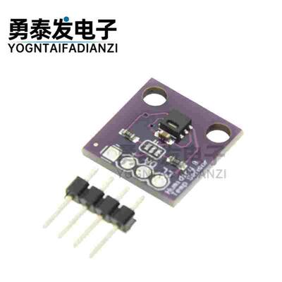 HDC1080 Si7021 SHT20 温湿度传感器 模块 I2C 数字高精度 配排针