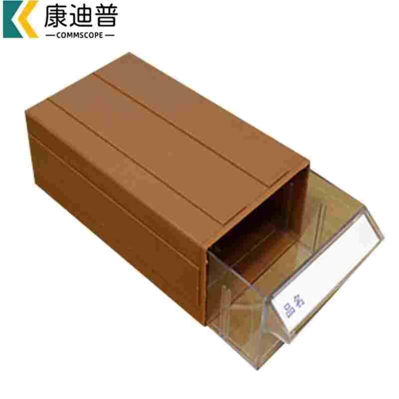 康迪普加厚零件盒220*108*55mm塑料组合式收纳盒螺丝零件物料