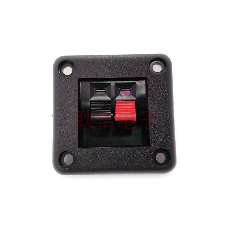 WP2-5音响接线夹 2位快速夹老化测试夹 二位正方形外接线座42.5mm