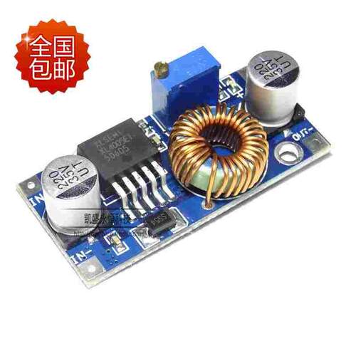 5A XL4005 DC-DC可调降压电源模块 大功率 高效率 稳压 远超LM259