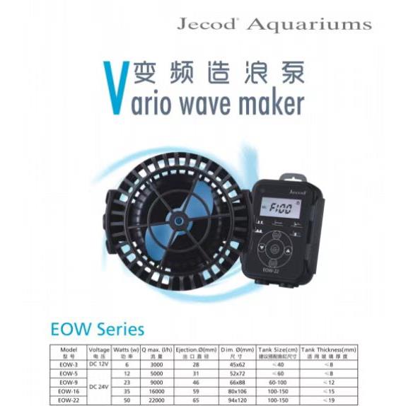 捷宝新款EOW变频多功能造浪泵 节能静音 质保一年