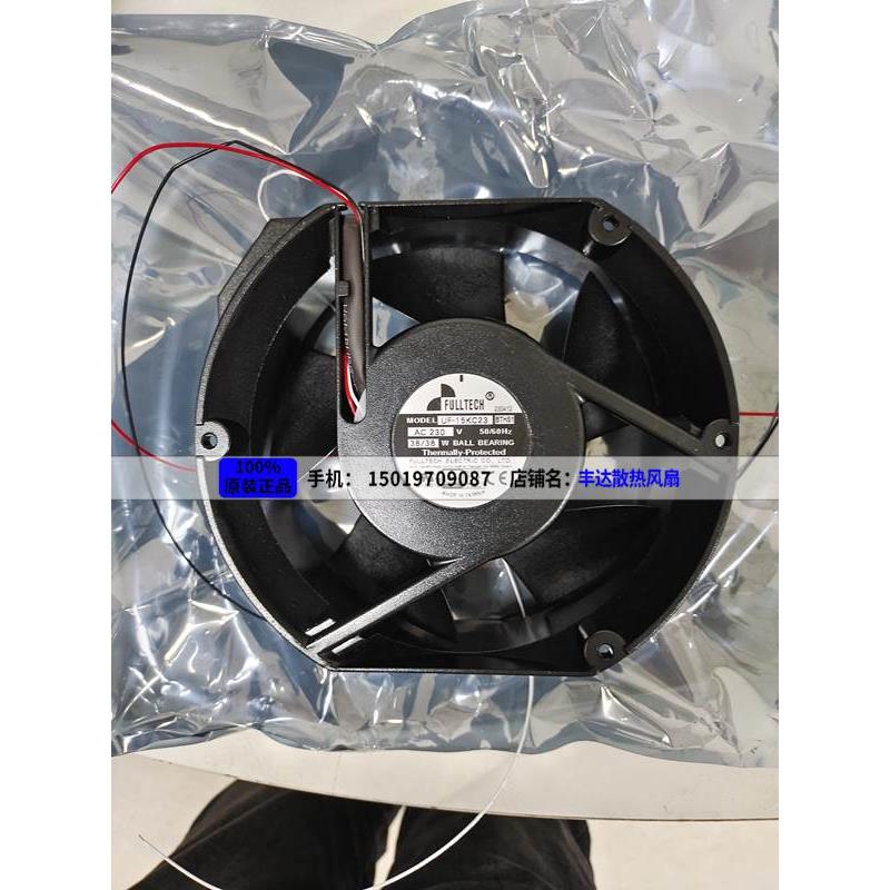原装福佑FULLTECH UF-15KC23 BTHS1 AC230V 38/38W UPS散热风扇