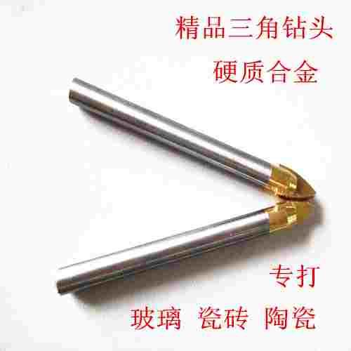合金三角钻头 瓷砖钻头 玻璃钻头陶瓷钻孔玻璃开孔器4 6 8 10MM