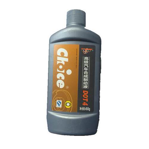 汽车刹车油制动液刹车油DOT4合成刹车油制动液450ML