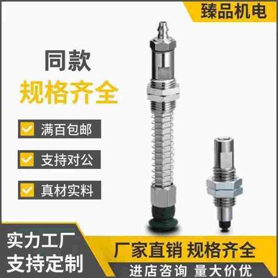 SMC防静电ZP3系列 ZP3-T04/T06/T08/T10/T13/T16BGNJB15-B5/04/06