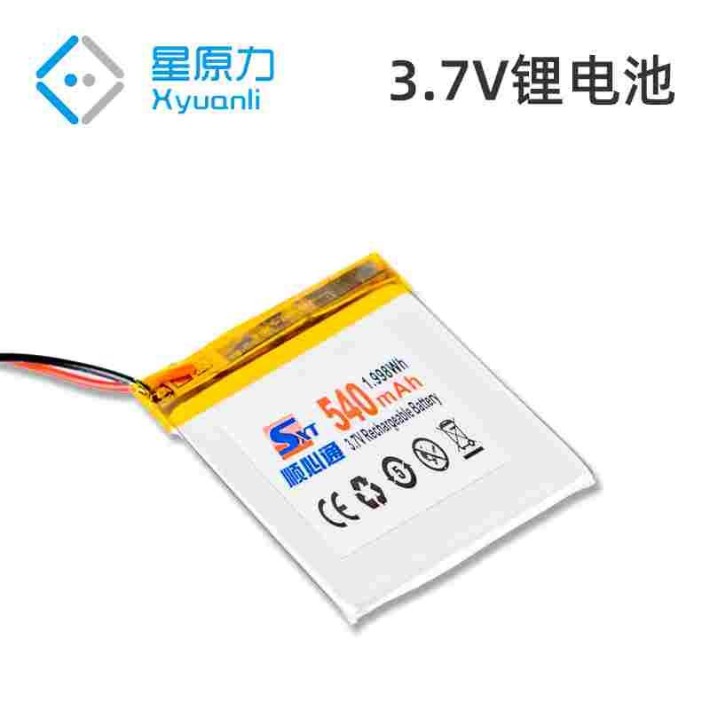 聚合物3.7v锂电池 可充电电源适合arduino创意制作DIY制作 锂电池