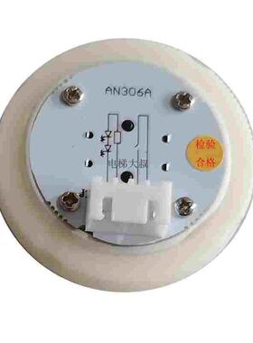 电梯按钮AN306A外呼箭头KA122T开关门AN102楼层TA001上下升降圆形