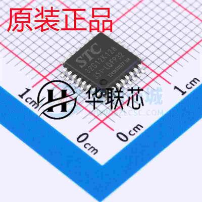 STC宏晶原装正品STC32G12K128-35I-LQFP32 全新内核单片机芯片