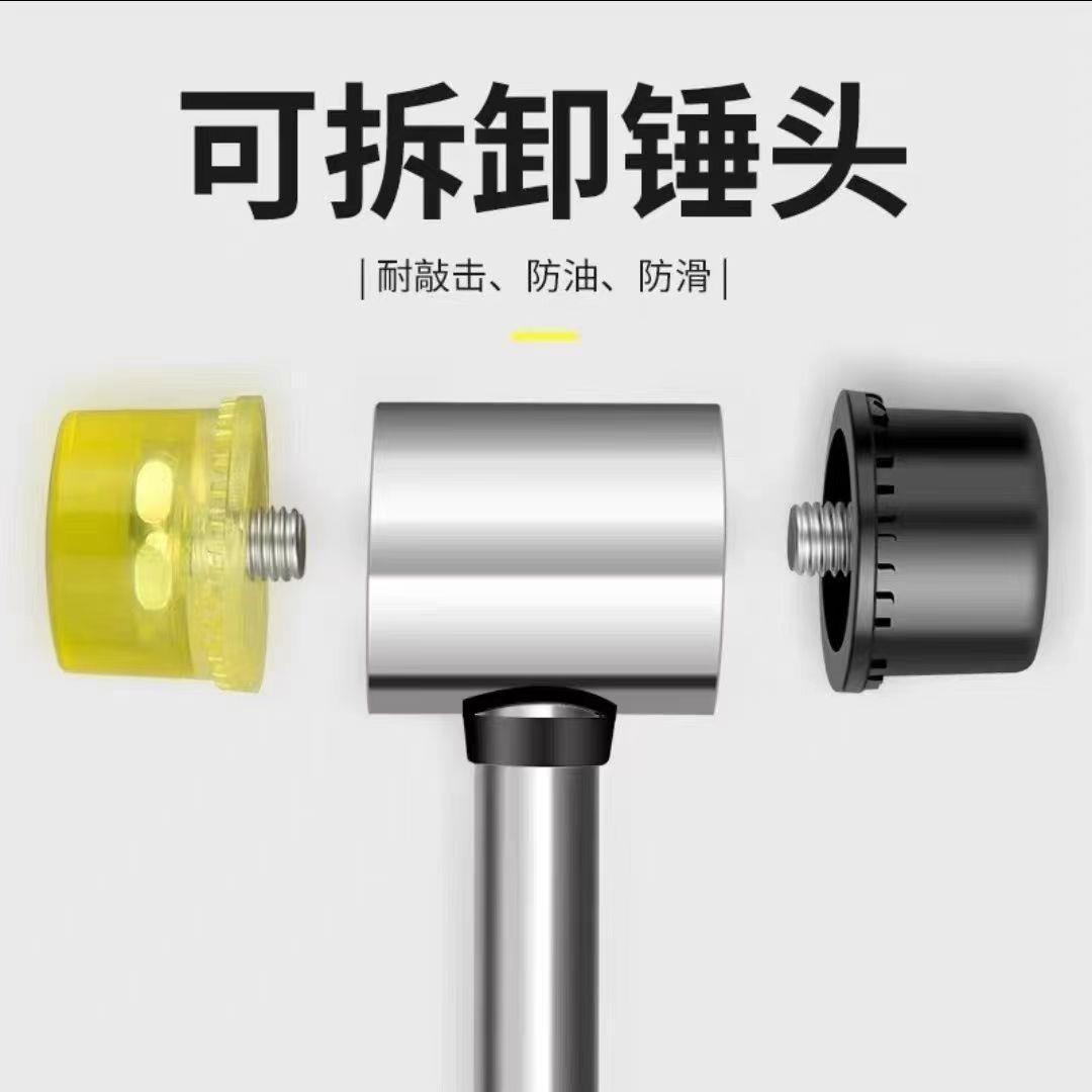 安装锤橡胶锤敲打贴地板砖瓷砖多功能工具大小号橡皮榔头拓染锤头