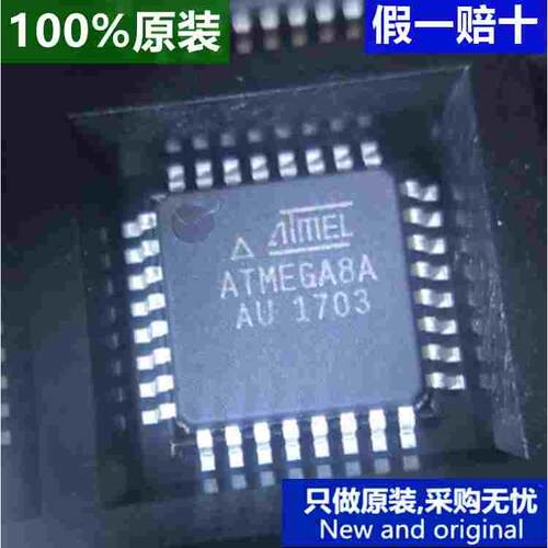 原装 ATMEGA8A-AU QFP32 ATMEL 8位AVR微控制器集成电路