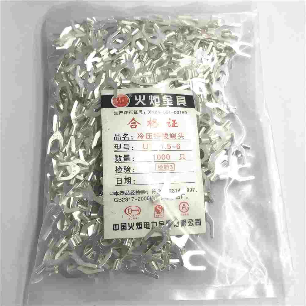 叉形裸端头 电线链接 冷压接线端子 铜鼻子黄铜 UT 1.5-6 1000/包