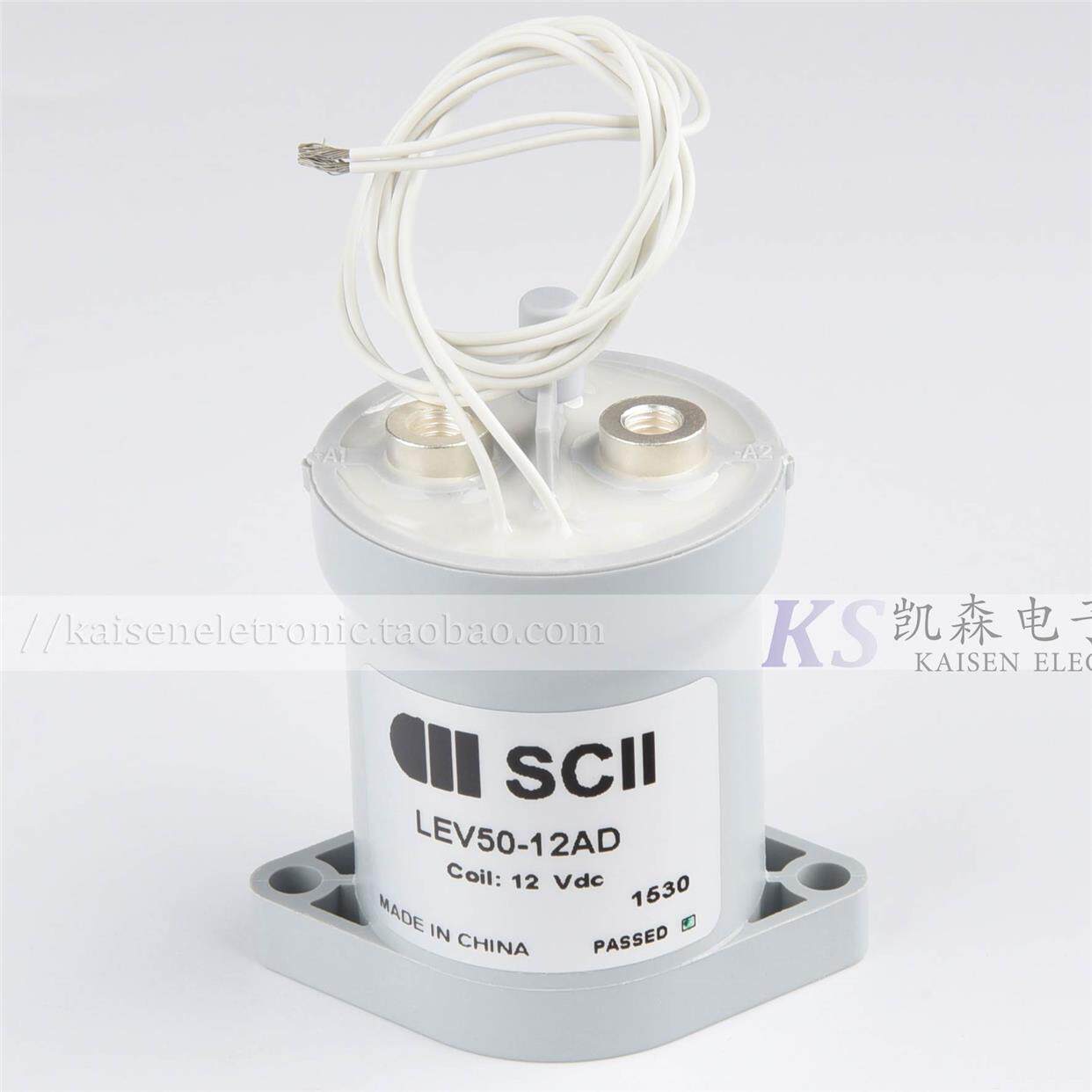 900V 50A LEV50-12AD 12V LEV50-24AD 24V BDU PDU高压直流继电器