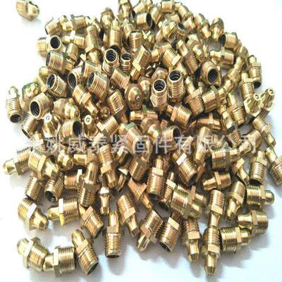 铜油杯M10X1铜直油杯M8X1黄铜油嘴M6X1牛油嘴M13X1M12X1M14X1M16