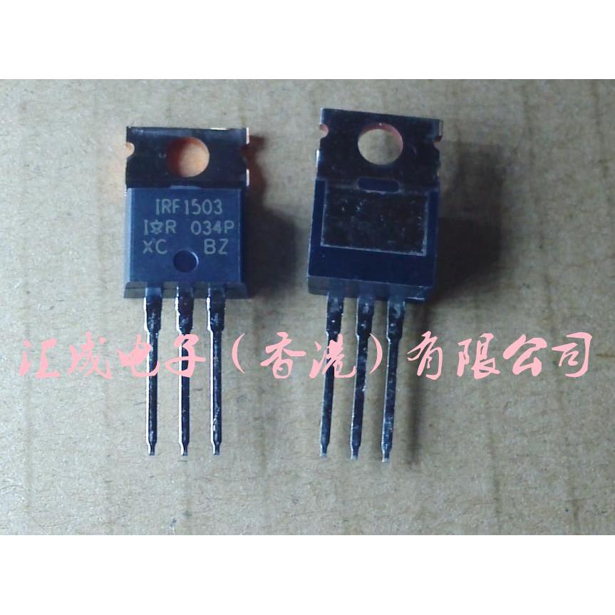 IRF1503PBF IRF1503P  F1503P IRF1503 F1503 TO-220 IR 全新原装