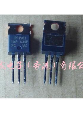 IRF1503PBF IRF1503P  F1503P IRF1503 F1503 TO-220 IR 全新原装