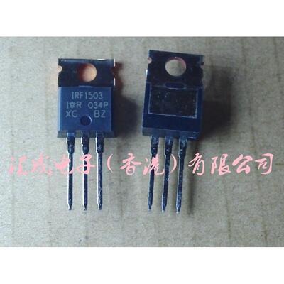 IRF1503PBF IRF1503P  F1503P IRF1503 F1503 TO-220 IR 全新原装