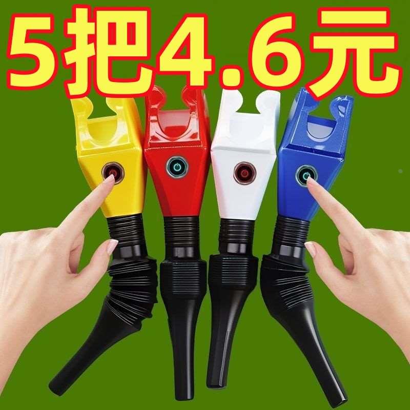 倒油免扶漏斗加油漏斗方形小漏斗卡口漏斗汽车加油漏斗倒油神器