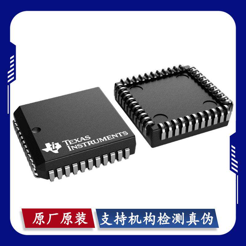 PC16552DV/NOPB 带调制解调器控制芯片 总线转UART PLCC-44 原装