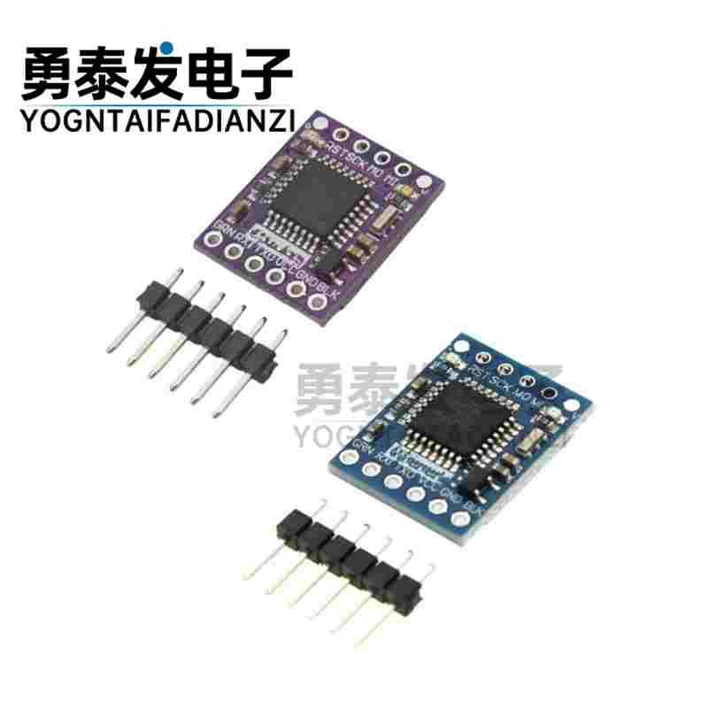 GY-Openlog cleanflight naze32 F3 blackbox 黑匣子flash记录器