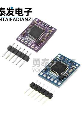 GY-Openlog cleanflight naze32 F3 blackbox 黑匣子flash记录器