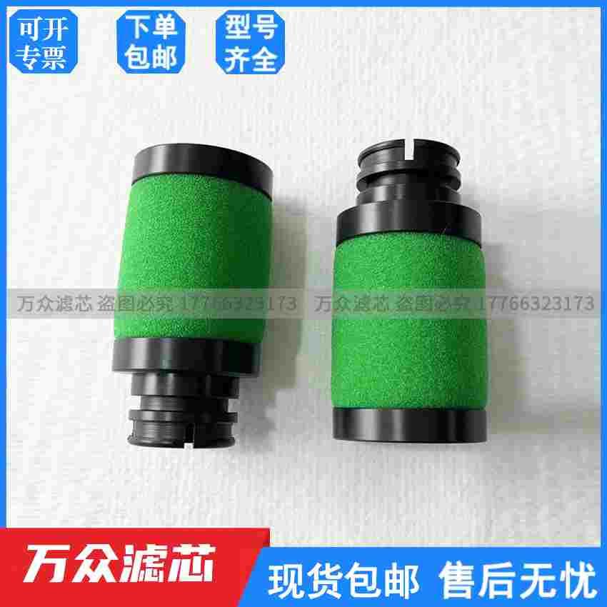 替代Deltech干燥机压缩空气精密过滤器滤芯CFD9 PFD9 DFD9 HFD9