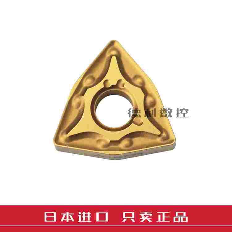 正宗日本SL刀片WNMG080404-MA US735  WNMG080408-MA US735