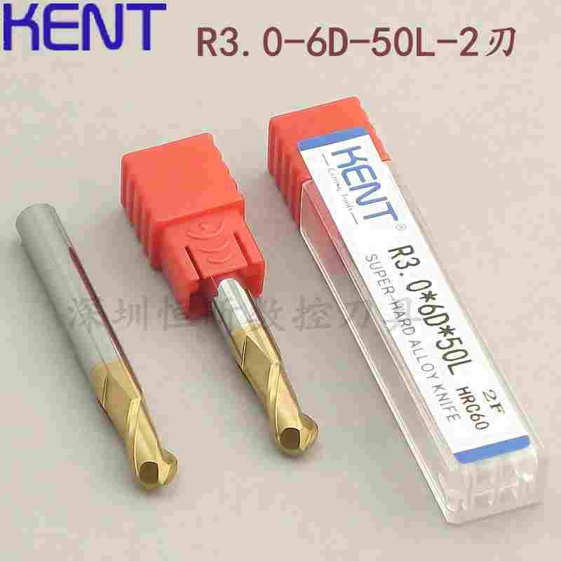 KENT钨钢球头刀 R3mm-50L 硬质合金刀 R刀 涂层刀 球形刀 锣刀