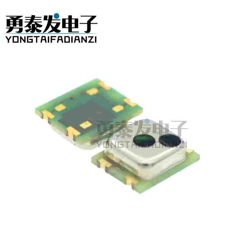 50-150kPa绝压气体压力传感器模块0.5-4.5V大气压强高度计5V供电