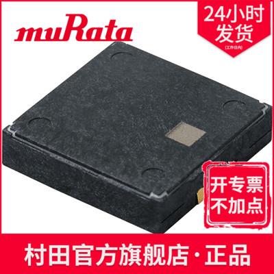 村田旗舰店压电蜂鸣器PKLCS1212E2400-R1声压水平80dB-75dB汽车用