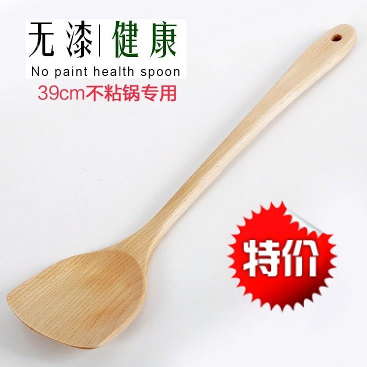 竹木长柄不粘专用铲竹铲木铲饭勺套装炒菜勺子铲子家用厨具